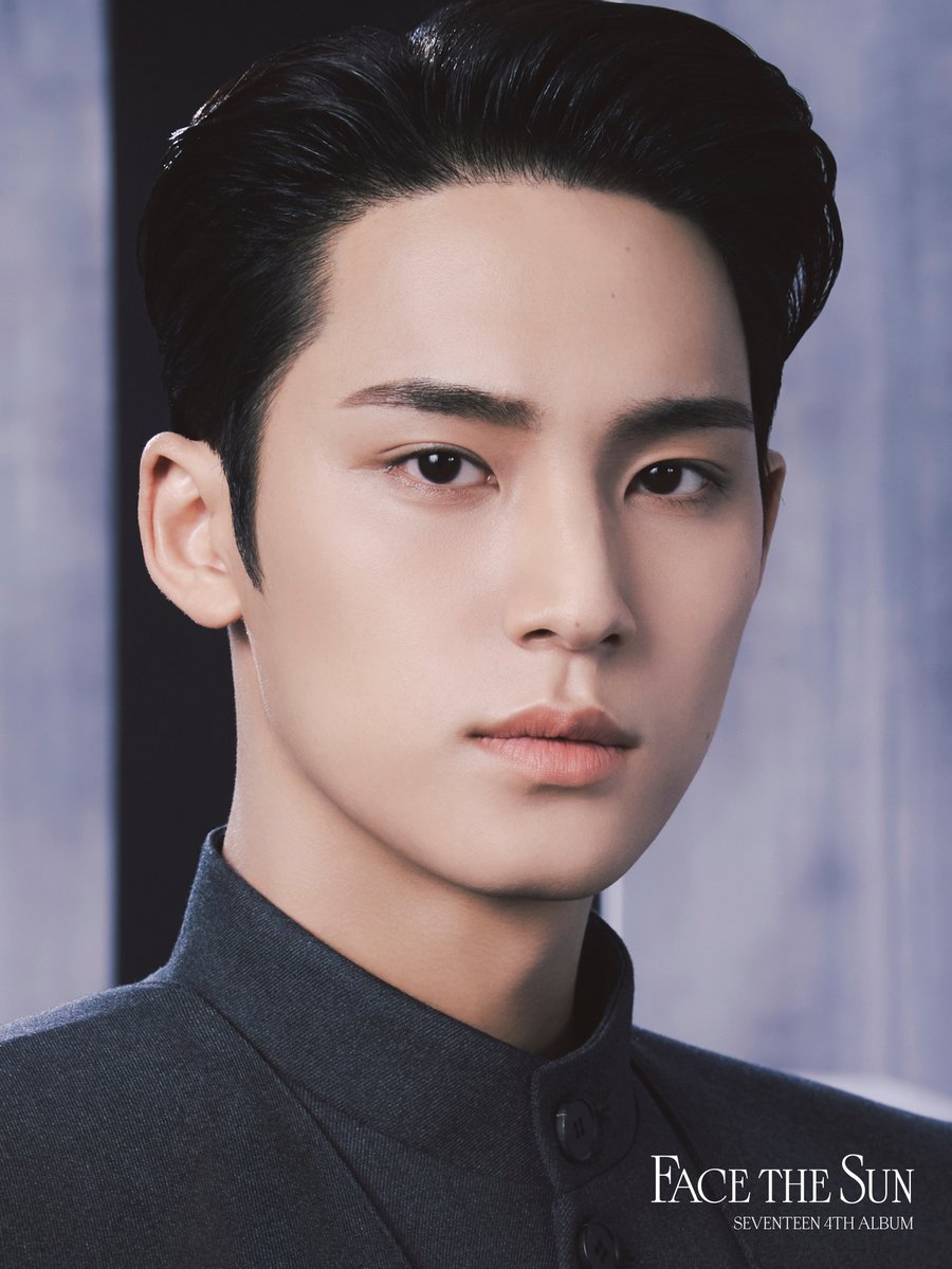 Mingyu