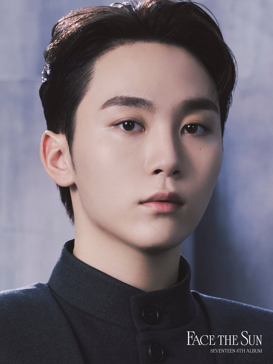 Seungkwan