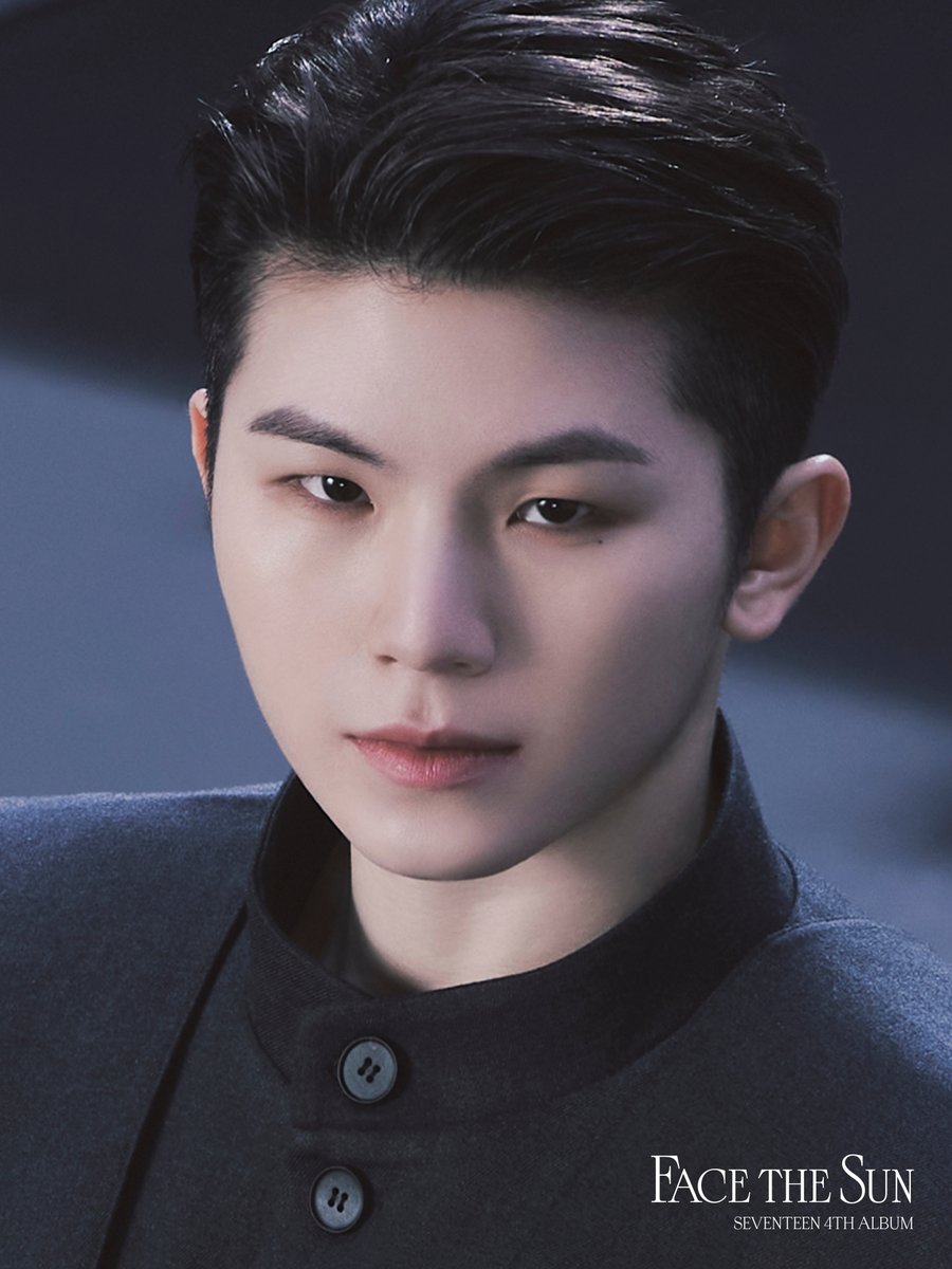 Woozi