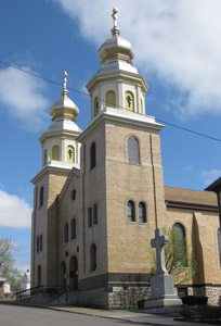 St. Mary's Byzantine Catholic Church