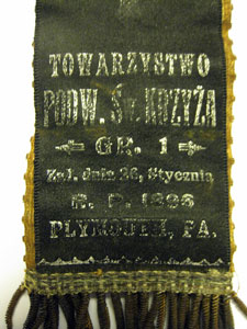 Towarzystwo Podw. Sw. Krzyza ribbon