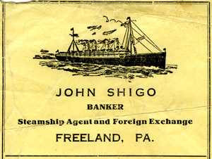 John Shigo, letterhead