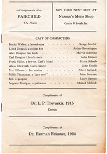 MMI 1946 school play program