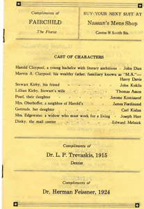 MMI 1948 school play program