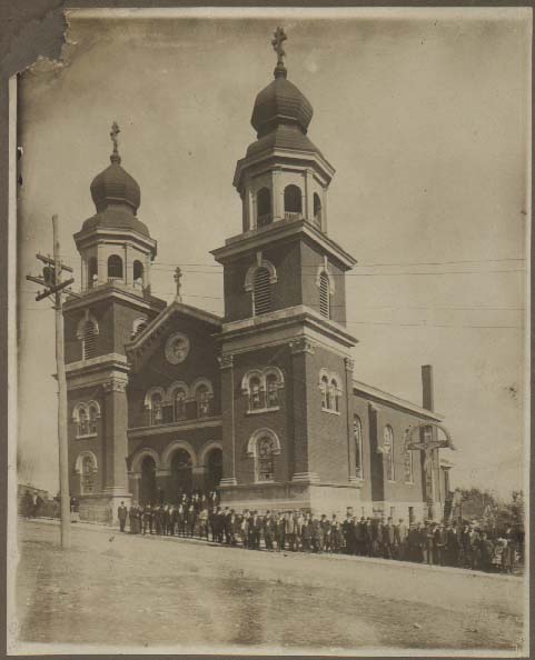 St. Mary's Byzantine Catholic Church