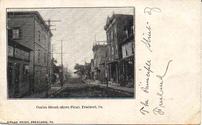 looking sourth from just above Centre and Front Streets