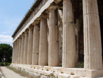 Athens 27