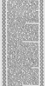 1898 Tigers Club article